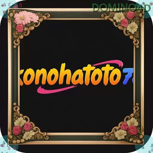 konohatoto78 - 11